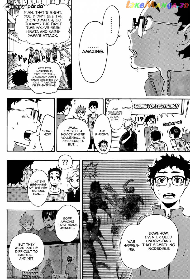 Haikyuu!!, Chapter 15 image 06